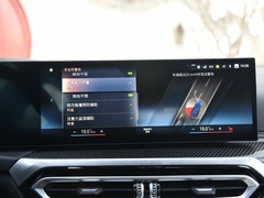2022款  M50