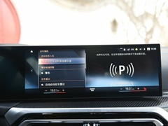 2022款  M50