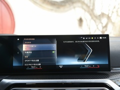 2022款  M50
