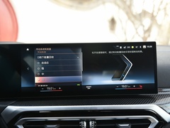 2022款  M50