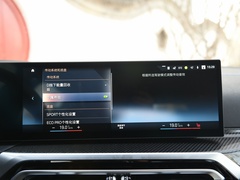 2022款  M50