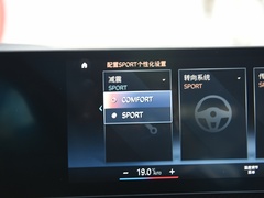 2022款  M50