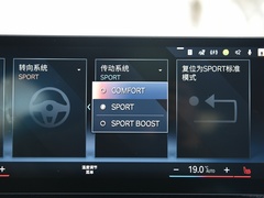 2022款  M50