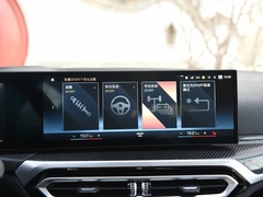2022款  M50