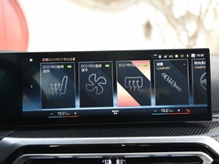 2022款  M50