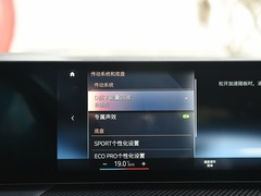 2022款  M50
