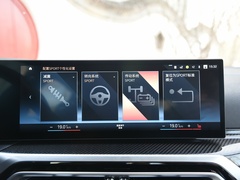 2022款  M50