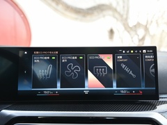 2022款  M50