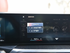 2022款  M50
