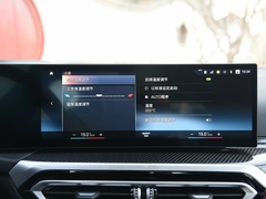 2022款  M50
