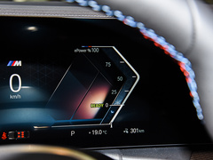 2022款  M50