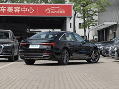 2020款 45 TFSI 臻选动感型