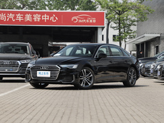 2020款 45 TFSI 臻选动感型