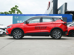 2020款 1.5T ePro Super
