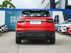 2020款 1.5T ePro Super