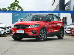 2020款 1.5T ePro Super