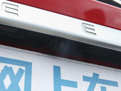 2020款 1.5T ePro Super