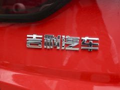 2020款 1.5T ePro Super