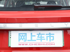 2020款 1.5T ePro Super
