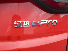 2020款 1.5T ePro Super