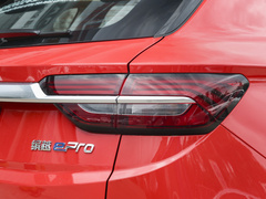 2020款 1.5T ePro Super