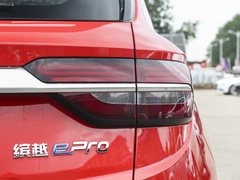 2020款 1.5T ePro Super