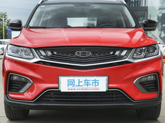 2020款 1.5T ePro Super