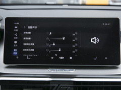2020款 1.5T ePro Super