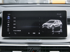2020款 1.5T ePro Super