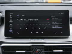2020款 1.5T ePro Super