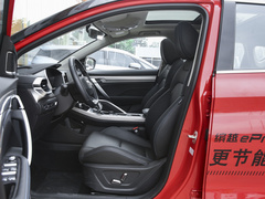 2020款 1.5T ePro Super