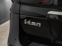 2020款 M5 1.6L 7座豪华型