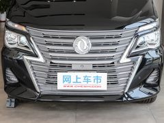 2020款 M5 1.6L 7座豪华型