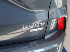 2020款 EcoBoost 245 两驱聪慧嘉享款