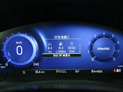 2020款 EcoBoost 245 两驱聪慧嘉享款