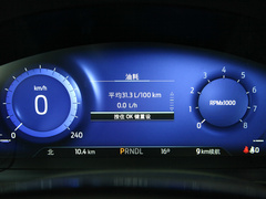 2020款 EcoBoost 245 两驱聪慧嘉享款