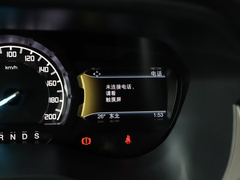 2020款 2.3T 汽油自动四驱豪华版 7座