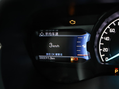 2020款 2.3T 汽油自动四驱豪华版 7座