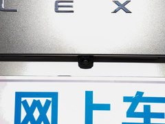 2022款 350h 前驱 创享版