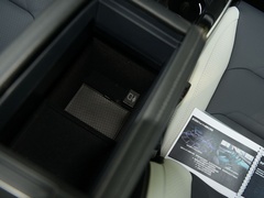2020款 EX5-Z Nex探索版