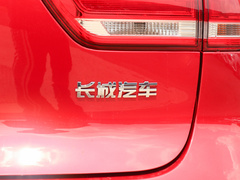2020款 1.5T DCT i型