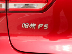 2020款 1.5T DCT i型