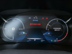 2020款 1.5T DCT i潮