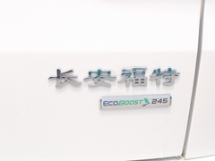 2020款 EcoBoost 245 两驱聪慧悦享款