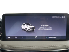2020款 EcoBoost 245 两驱聪慧悦享款