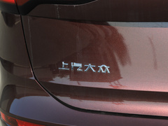 2020款 330TSI 豪华版