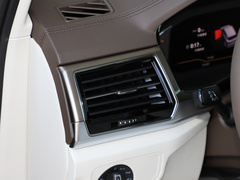 2020款 330TSI 豪华版