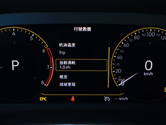 2020款 330TSI 豪华版