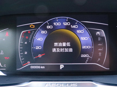 2020款 230T 自动炫目曜夜骑士版