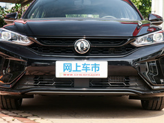2020款 230T 自动炫酷曜夜骑士版